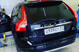 Автотехцентр им. И.П. Кулибина, с рейтингом 3.7 - находится по адресу Белгород, 5-й Заводской переулок, 11 к2 