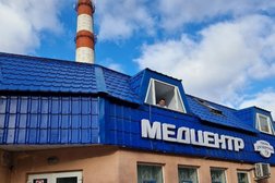 Клиника Ваш доктор, с рейтингом 3.3 - находится по адресу Московская область, Лыткарино, 5-й микрорайон, 2-й квартал, 17 