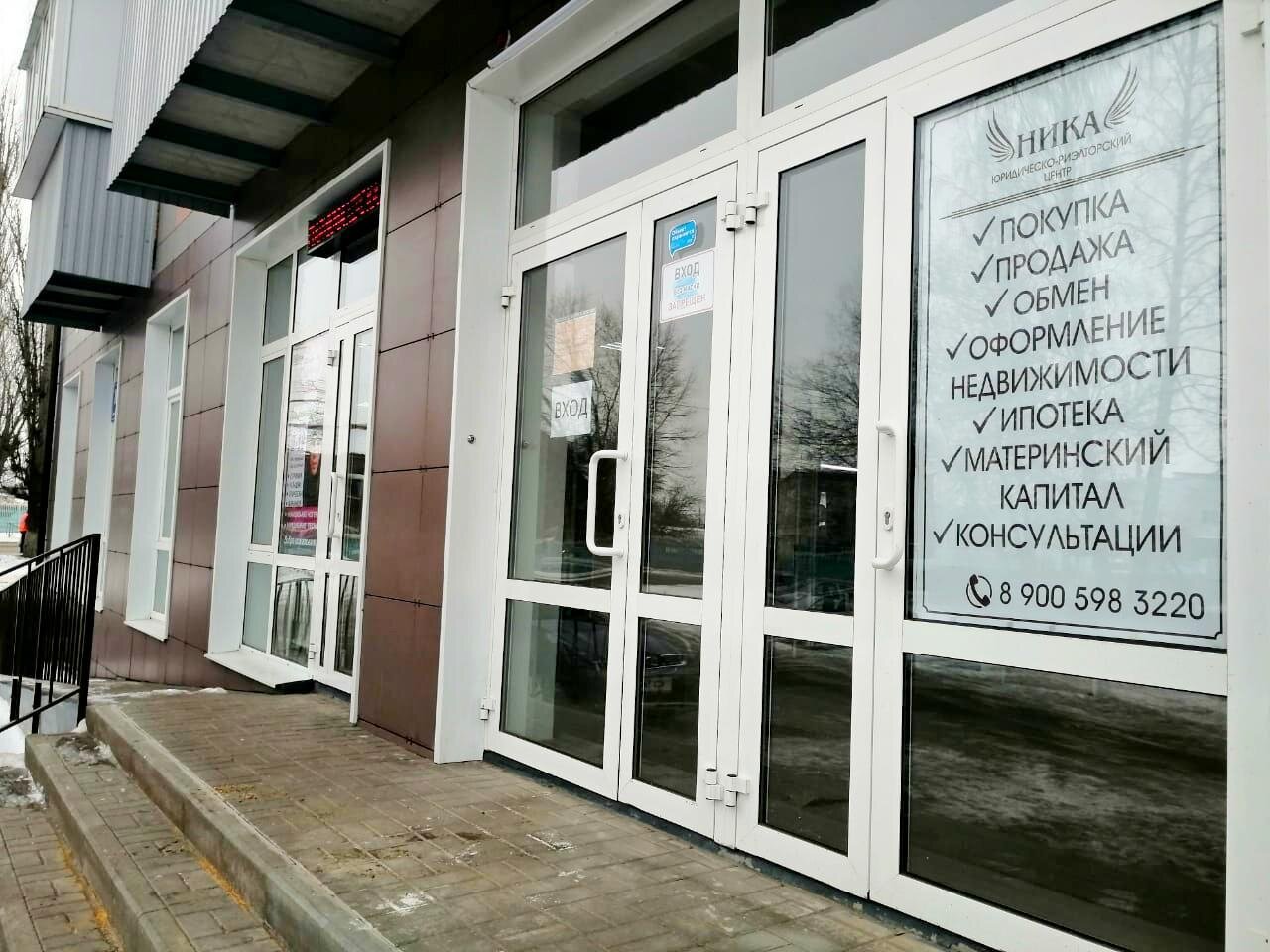 комсомольская 12 комсомольск на амуре. улица осоавиахима 2к2 грязи. комсомольск на амуре улица осоавиахима. комсомольск-на-амуре, ул. осоавиахима 12 комсомольск на амуре.