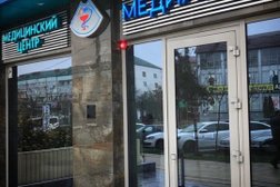 Медиаскан