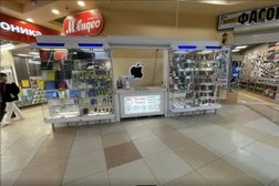 Сервисный центр Эксперт Сервис, с рейтингом 5 - находится по адресу Иваново, Лежневская улица, 55 