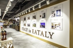 Гастрономический центр Eataly, с рейтингом 4.1 - находится по адресу Москва, Киевская улица, 2 