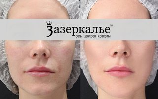 фотография работы специалиста по красоте Татьяны Юрьевны Котляровой