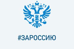 Центр социальной поддержки населения Трусовского района, с рейтингом 3.3 - находится по адресу Астрахань, улица Пирогова, 53 