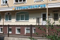 Медицинский центр стоматологии и оториноларингологии Первый элемент, с рейтингом 3.7 - находится по адресу Санкт-Петербург, Исполкомская улица, 4-6 