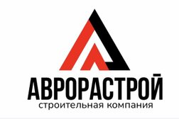 Ремонтно-отделочная компания Аврорастрой, с рейтингом 4.6 - находится по адресу Томск, улица Герцена, 61/1 