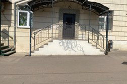 Компания Эксперт+, с рейтингом 4.9 - находится по адресу Кострома, Советская улица, 113 