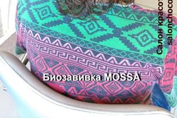 Салон красоты Шоко, с рейтингом 4.2 - находится по адресу Челябинск, улица Братьев Кашириных, 32 