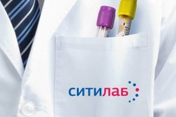 Медицинский центр СИТИЛАБ, с рейтингом 3 - находится по адресу Московская область, дп. Поварово, 1-й микрорайон, к1 