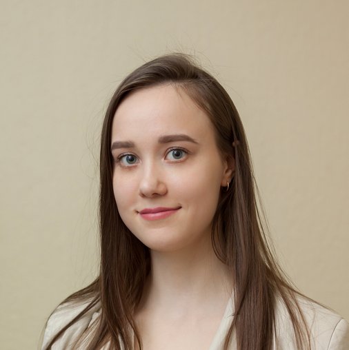 Екатерина Сергеевна Сыропятова