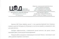 Web-студия Idealim, с рейтингом 4.4 - находится по адресу Нижегородская область, Дзержинск, проспект Циолковского, 15 