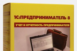 Интернет-магазин APITEC, с рейтингом 3 - находится по адресу Челябинская область, Челябинск 