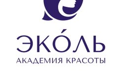 Академия красоты Эколь, с рейтингом 3 - находится по адресу Владимир, Студенческая улица, 6Д 