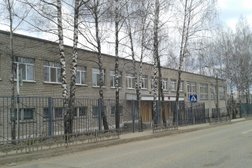 Школа английского языка Лингва, с рейтингом 5 - находится по адресу Смоленск, улица Марины Расковой, 6 