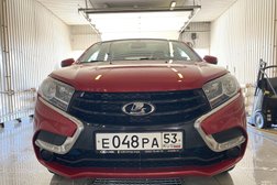 Официальный дилер LADA Прагматика Новгород, с рейтингом 4.1 - находится по адресу Великий Новгород, Московская улица, 57 