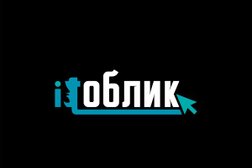 Сервисный центр ItOblik, с рейтингом 5 - находится по адресу Республика Дагестан, Каспийск, улица Абдулманапова, 143А 