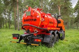Торговая компания Слон, с рейтингом 4.7 - находится по адресу Челябинская область, Миасс, Тургоякское шоссе, 5/9 