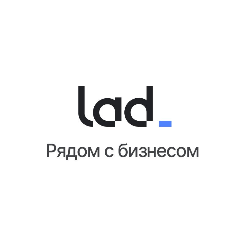 фотография Офиса обслуживания lad. в Канавинском районе