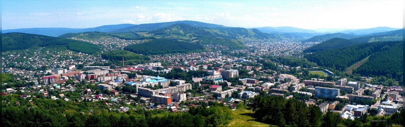 Презентация про горно алтайск