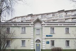 Психоневрологический диспансер №18 ПКБ №1 им. Н.А. Алексеева Дневной стационар