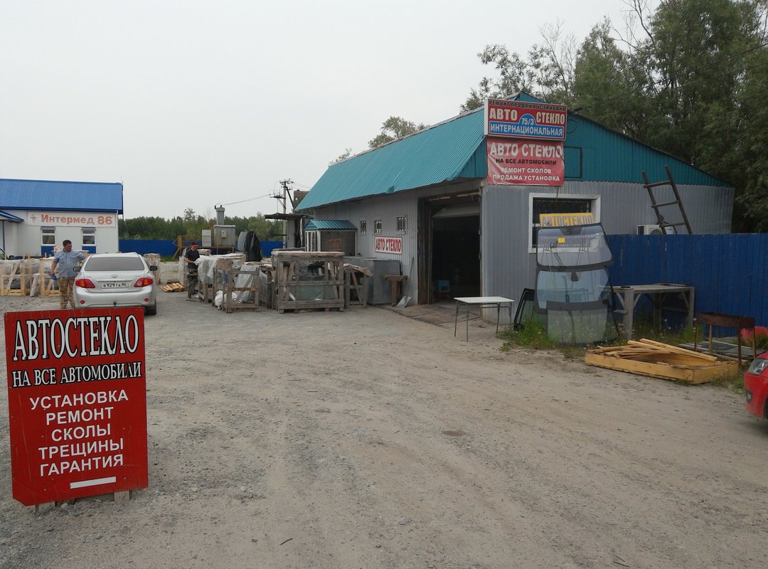 сервисный центр альянс. пк альянс. альянс сервис. альянс сервис всеволожск. сервисный центр альянс.