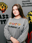 Клочкова Ольга