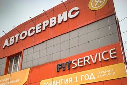 Пункт технического осмотра Экосмотр, с рейтингом 4 - находится по адресу Краснодар, Прикубанский округ, 350000, Солнечная улица, 57/2 