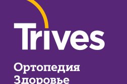 Ортопедический салон Trives, с рейтингом 3 - находится по адресу Ленинградская область, Мурино, улица Шувалова, 5 