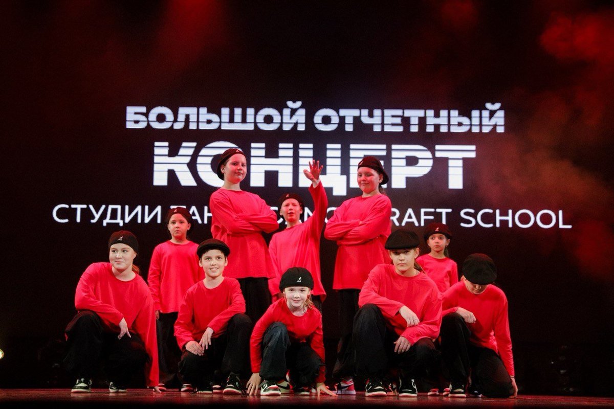 фотография работы Школы танцев Dance craft school