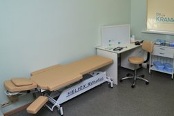 Клиника Доктор Крамар, с рейтингом 4.7 - находится по адресу Москва, Малый Ивановский переулок, 11/6с1 