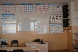 Автошкола Автострада, с рейтингом 4.8 - находится по адресу Челябинск, Тракторозаводский район, 454074, улица Зыкова 