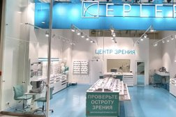 Центр зрения Kepler, с рейтингом 3.6 - находится по адресу Москва, Хорошёвское шоссе, 27 