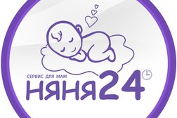 Сервис для мам по поиску нянь "НЯНЯ24", с рейтингом 4.4 - находится по адресу Екатеринбург, Малышева, 51 