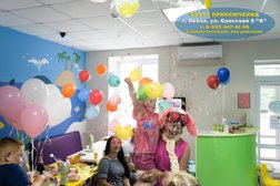 Детская игровая площадка Бухта приключений, с рейтингом 3.8 - находится по адресу Пенза, Одесская улица, 2Б 