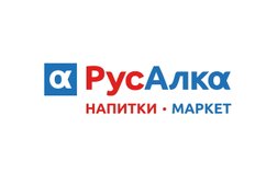 Магазин Русалка, с рейтингом 4.2 - находится по адресу Республика Татарстан, Казань, проспект Победы, 56 