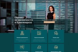 Студия веб-разработок I.CaR Soft, с рейтингом 4.4 - находится по адресу Красноярск, улица Вильского, 28 