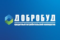 Кредитный потребительский кооператив Добробуд, с рейтингом 5.1 - находится по адресу Таганрог, Александровская улица, 87 
