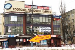 Магазин спортивного питания NPMARKET.RU, с рейтингом 4.9 - находится по адресу Воронеж, улица Матросова, 6в 