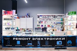 Сервисный центр Коннект, с рейтингом 3.7 - находится по адресу Тамбов, Мичуринская улица, 191в 