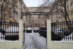Нотариус Никифоров В.Н.