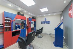 Барбершоп-парикмахерская Супермен, с рейтингом 5 - находится по адресу Тверь, проспект Победы, 5 