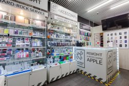 Сервисный центр Hard-Rock Service, с рейтингом 4.8 - находится по адресу Московская область, Одинцово, улица Маршала Неделина, 6а 