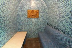 Баня Банный мир, с рейтингом 3.4 - находится по адресу Воронеж, улица Богачёва, 3Б 