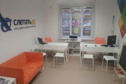 Турагентство Слетать.ру, с рейтингом 4.4 - находится по адресу Санкт-Петербург, Туристская улица, 30 к1 