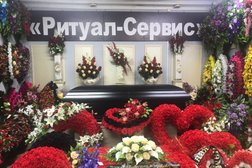Похоронная компания Ритуал-сервис, с рейтингом 4.2 - находится по адресу Московская область, Домодедово, улица Текстильщиков, 25 