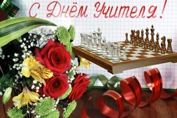 Шахматный клуб Мир шахмат, с рейтингом 3.5 - находится по адресу Алматы, Гагарина проспект, 76 