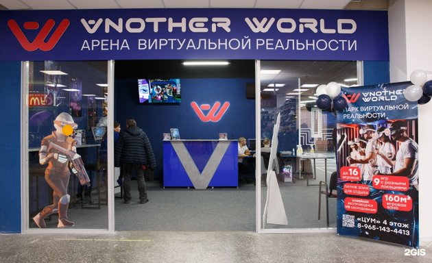 В Северодвинске поддержали всероссийскую акцию «Вода России» В Северодвинске поддержали всероссийскую акцию «Вода России»