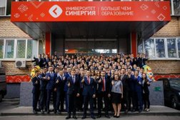 Региональное представительство в г. Туле Синергия, с рейтингом 2.7 - находится по адресу Тула, 9 Мая улица, 1 