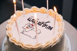 Цацагрум, с рейтингом 4.7 - находится по адресу Нижегородская обл, Нижний Новгород, пр-кт Гагарина, д 62 