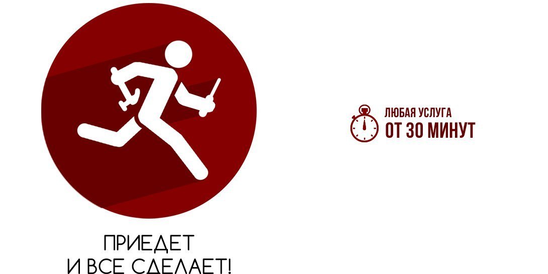 Стоматология перово москва. Сц перово. Экостом хабаровск краснореченская 155. Сц перово. Ярославское шоссе 61 стоматология.